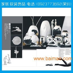 廣州與深圳家居飾品批發(fā)市場全解析 從生產(chǎn)廠家到價(jià)格指南
