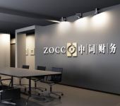 銅陵教育教學(xué)培訓(xùn)咨詢服務(wù) 引領(lǐng)專業(yè)成長，賦能教育未來