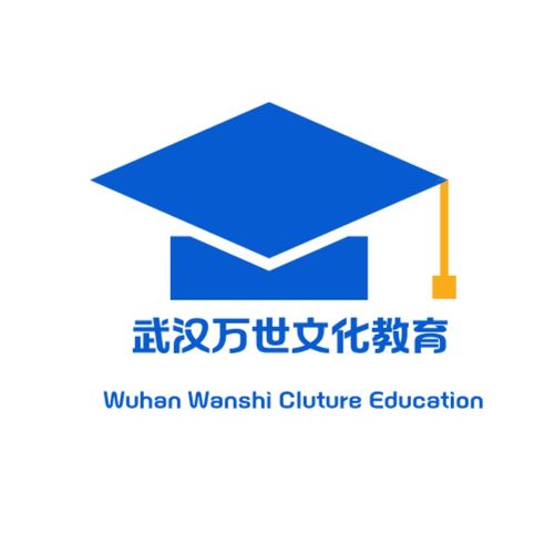 2026年湖北在職碩士報(bào)考 專(zhuān)業(yè)咨詢(xún)服務(wù)深度評(píng)測(cè)與選擇全攻略